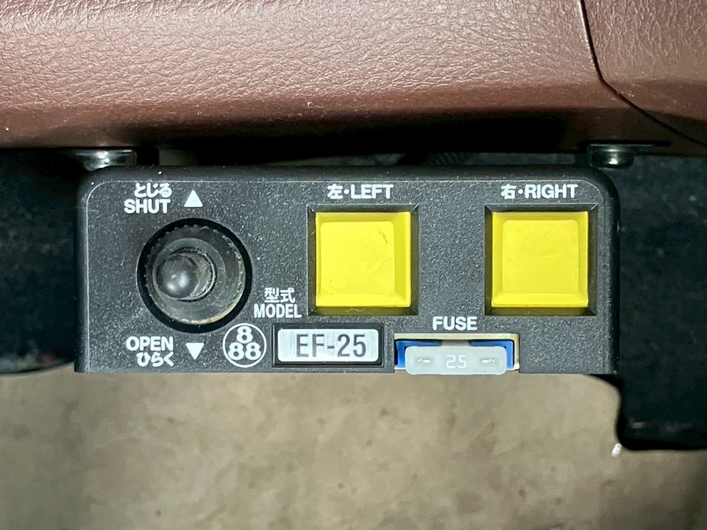 コボレーンの操作スイッチです。|日野 プロフィア 2DG-FS1AGEの写真16