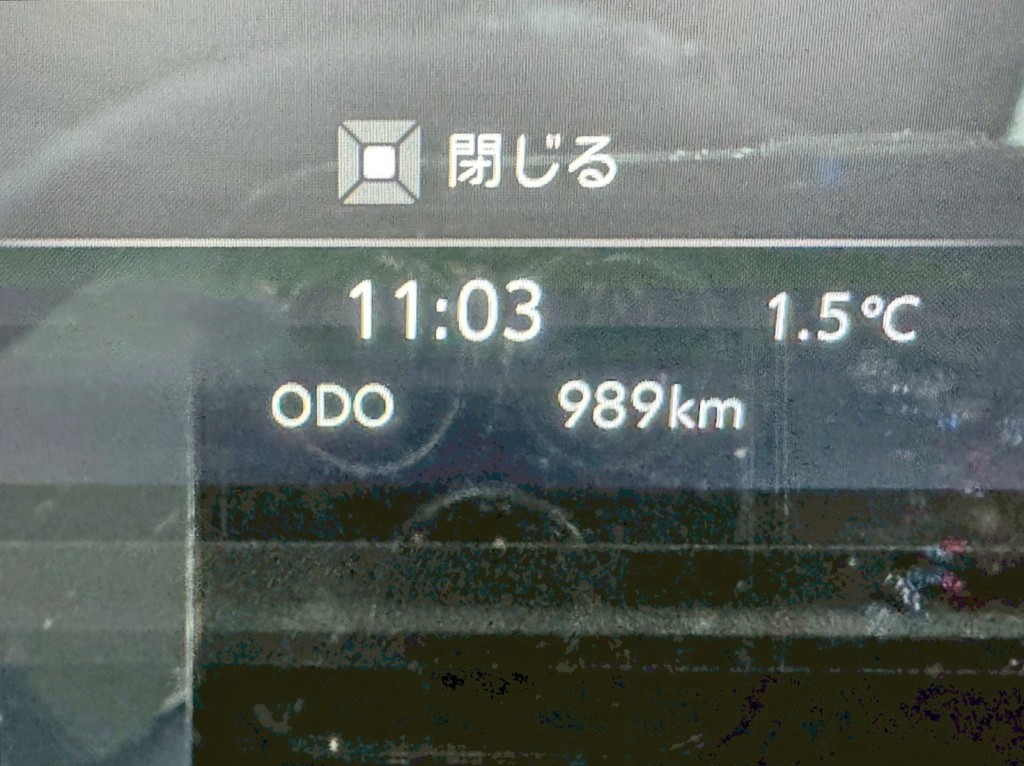 いすゞ エルフ 2RG-NPR88AM(2WD)の写真21