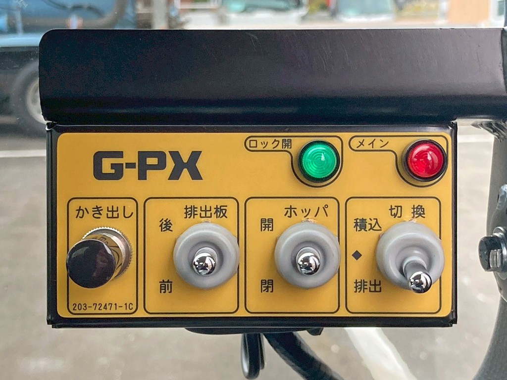 上物の操作スイッチです。|三菱 キャンター 2PG-FEB90(2WD)の写真27