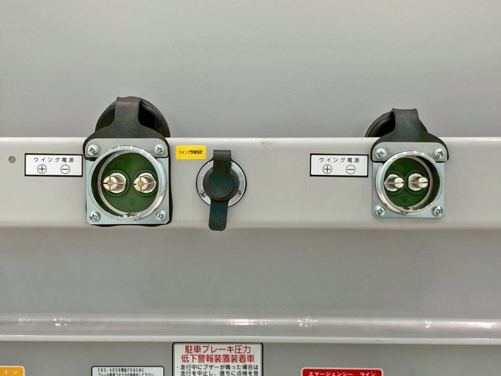 メタルコンセントです。(左側：φ60　右側：φ50)|トレクス  PFB34118の写真27