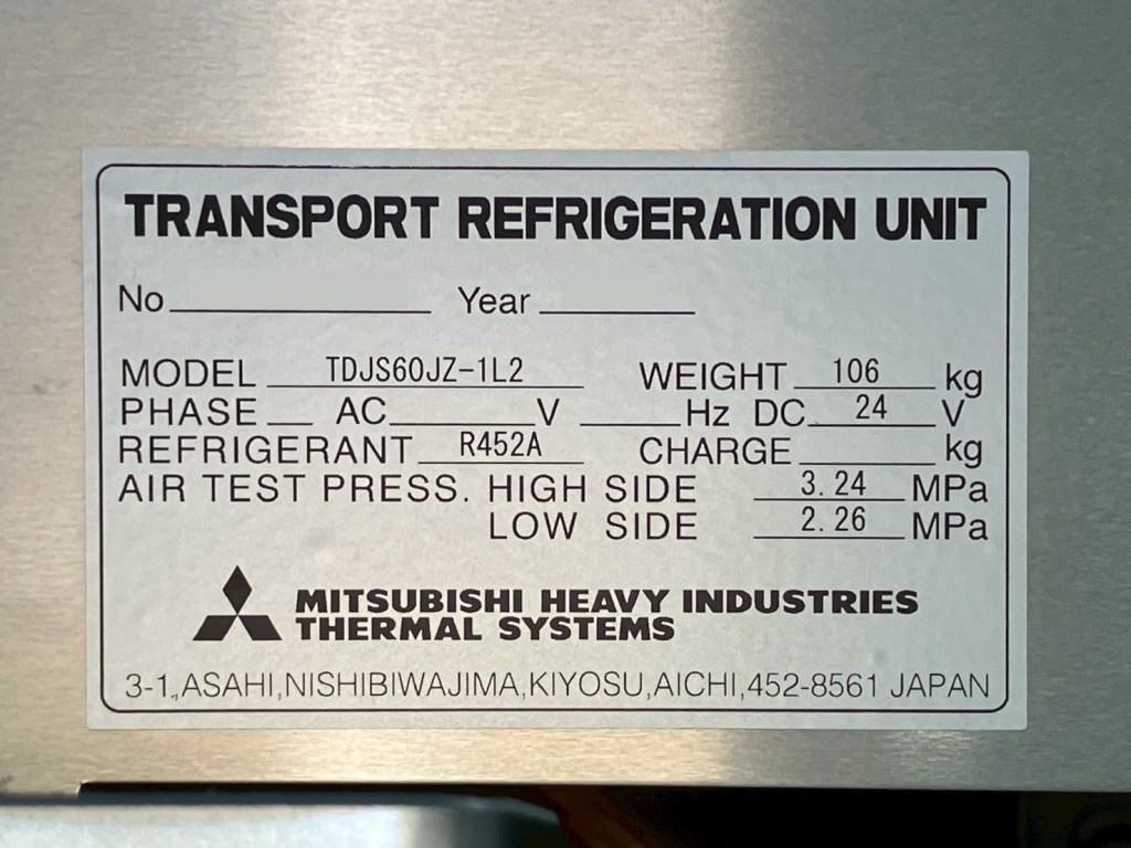 冷凍機のプレートです。|日野 レンジャー 2KG-FE2ACGの写真20