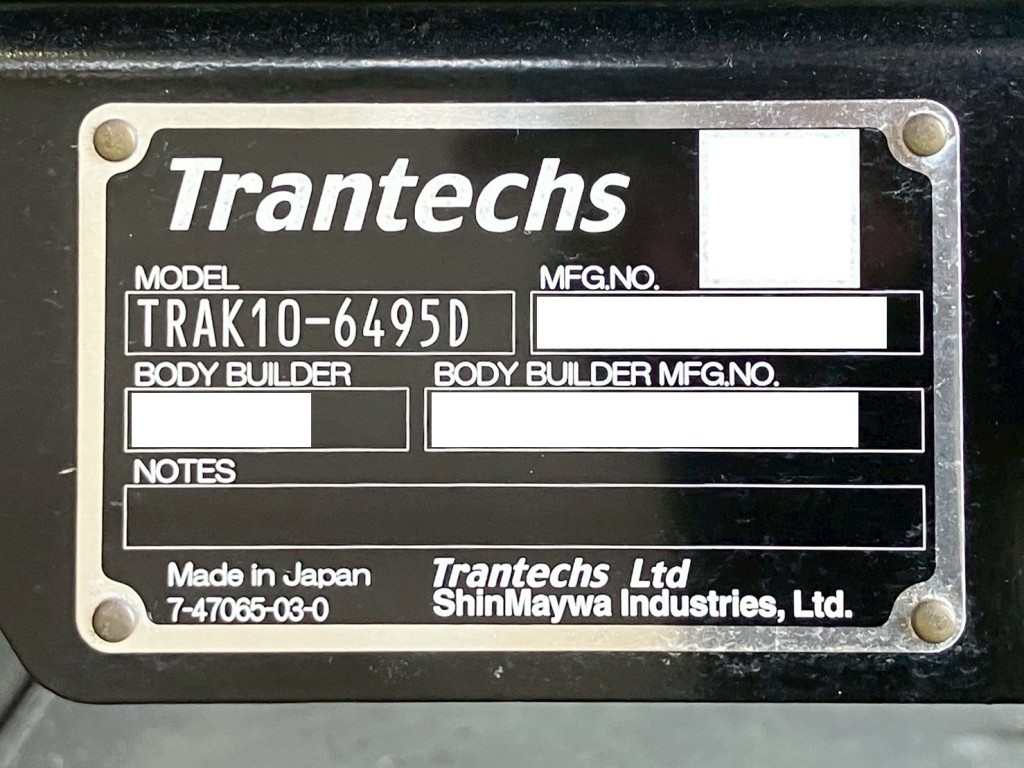 ゲートのプレートです。|日野 レンジャー 2KG-FE2ACGの写真21