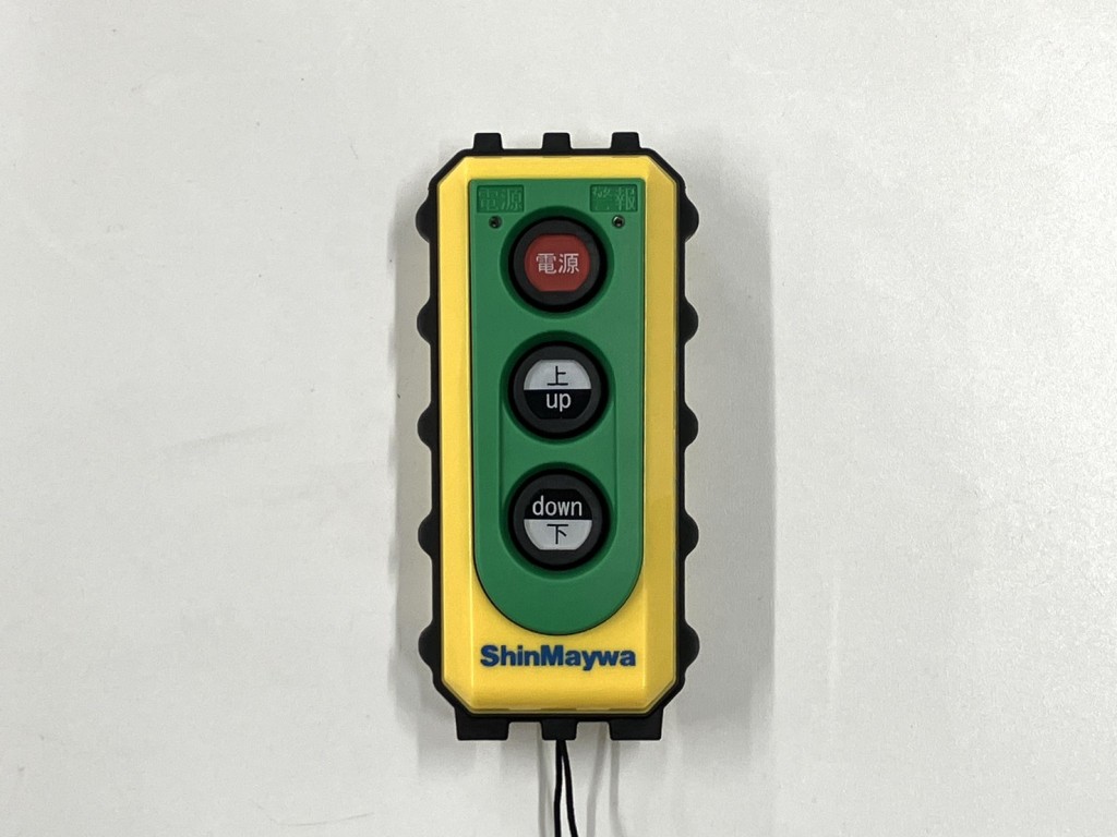 ゲートのラジコンです。|日野 レンジャー 2KG-FE2ACGの写真31