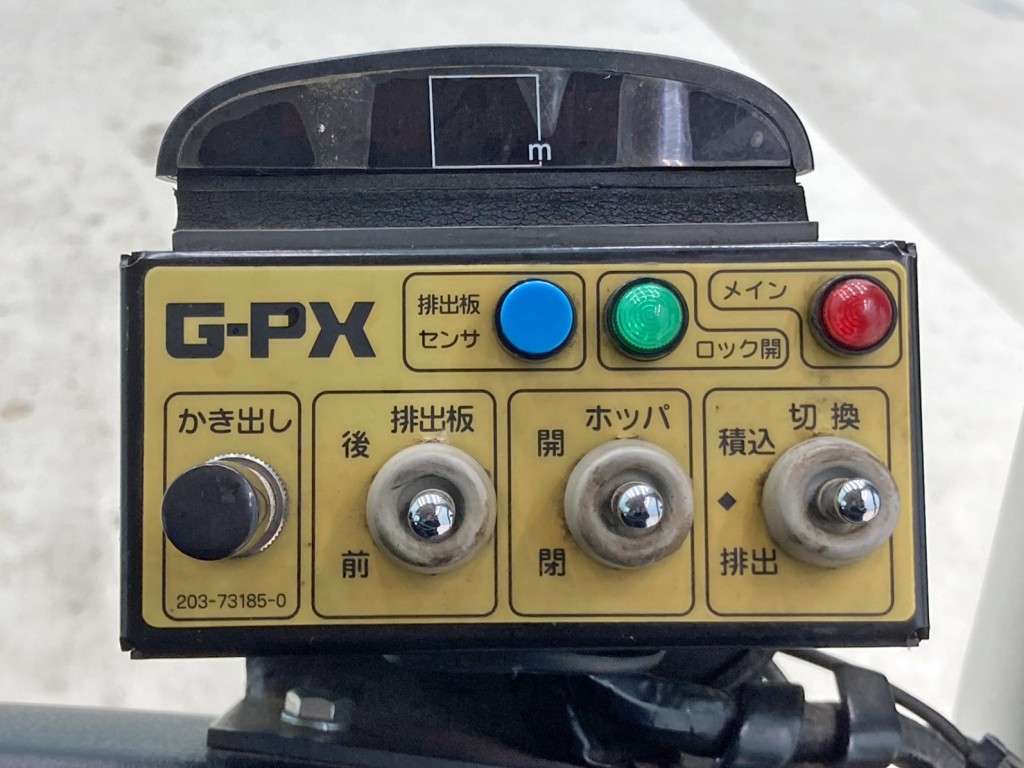 上物の操作スイッチです。|三菱 ファイター 2KG-FK72FZの写真39