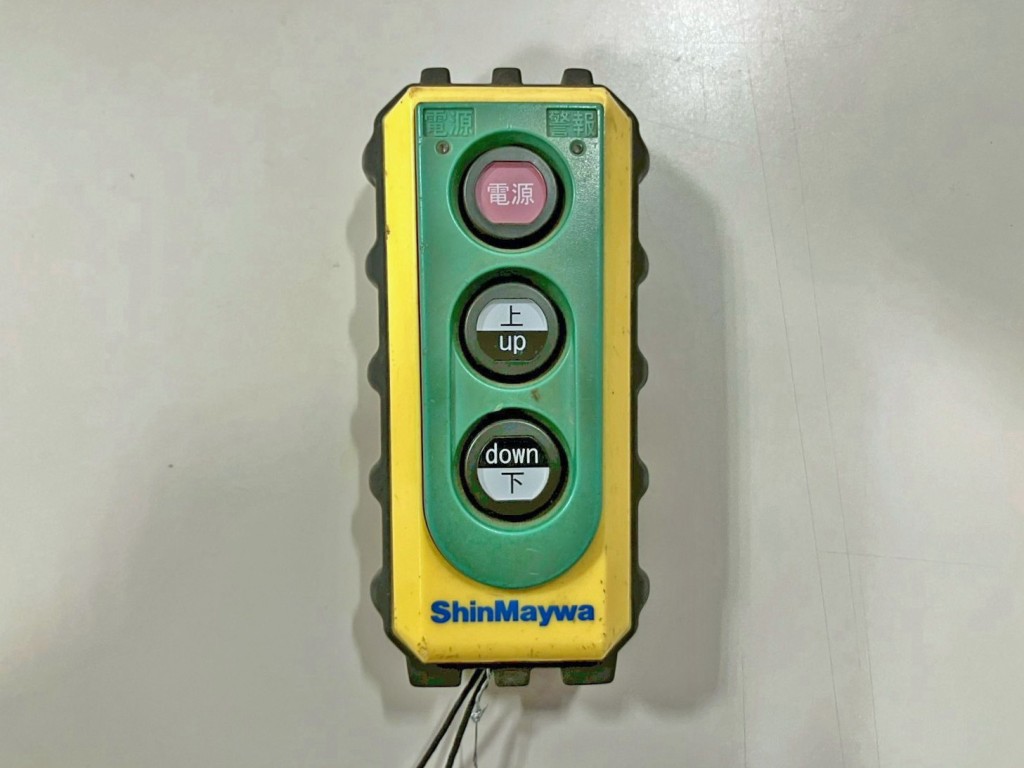 セーフティのラジコンです。|いすゞ エルフ TPG-NKR85AN(2WD)の写真47