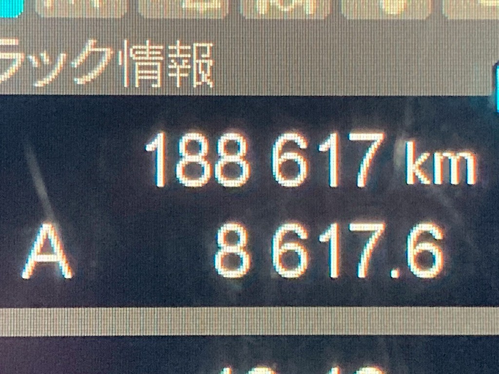 三菱 スーパーグレート 2PG-FP74HERの写真25