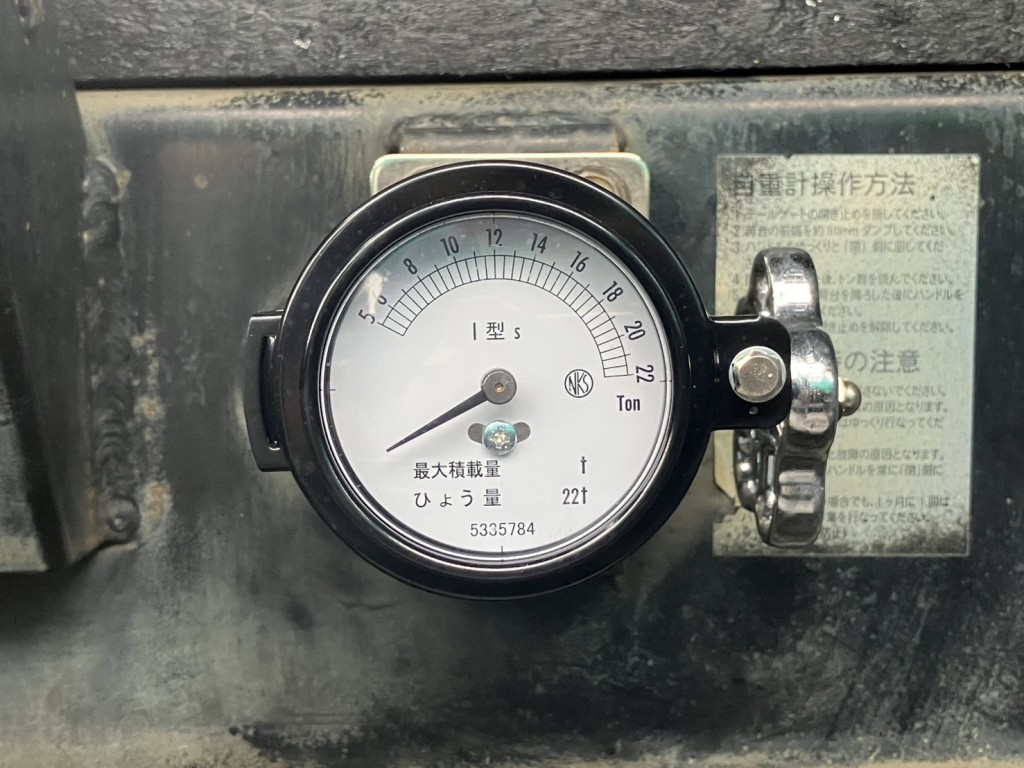 自重計です。|日野 プロフィア QKG-FS1EKDAの写真13