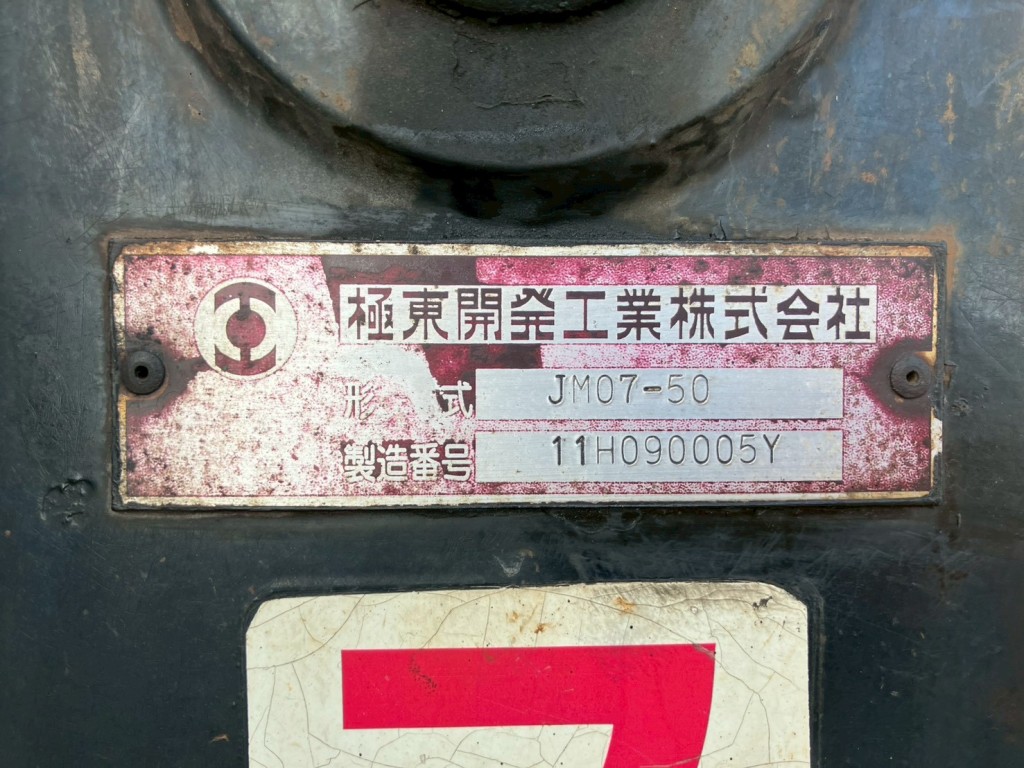 日野 レンジャー LKG-FJ7JGAAの写真43