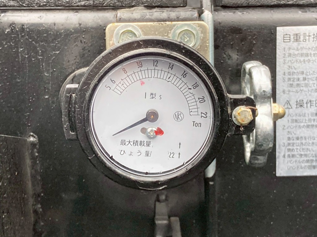 自重計です。|いすゞ ギガ 2RG-CXZ77DTの写真17