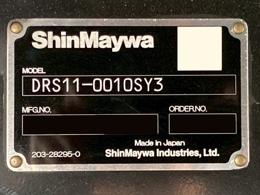 ダンプのプレートです。|いすゞ ギガ 2RG-CXZ77DTの写真21