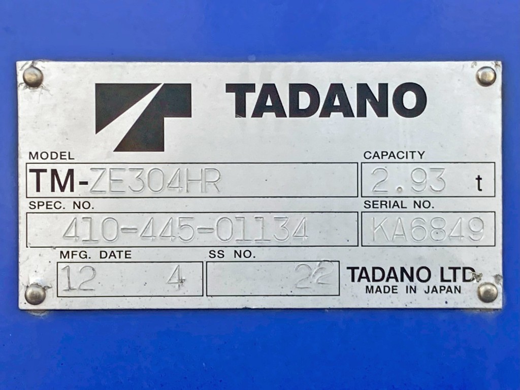 日野 レンジャー TKG-FC9JKAP(2WD)の写真50