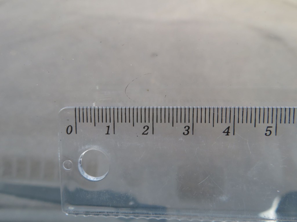 フロントガラス運転席側に小キズがあります。|いすゞ エルフ 2RG-NMR88AR(2WD)の写真34