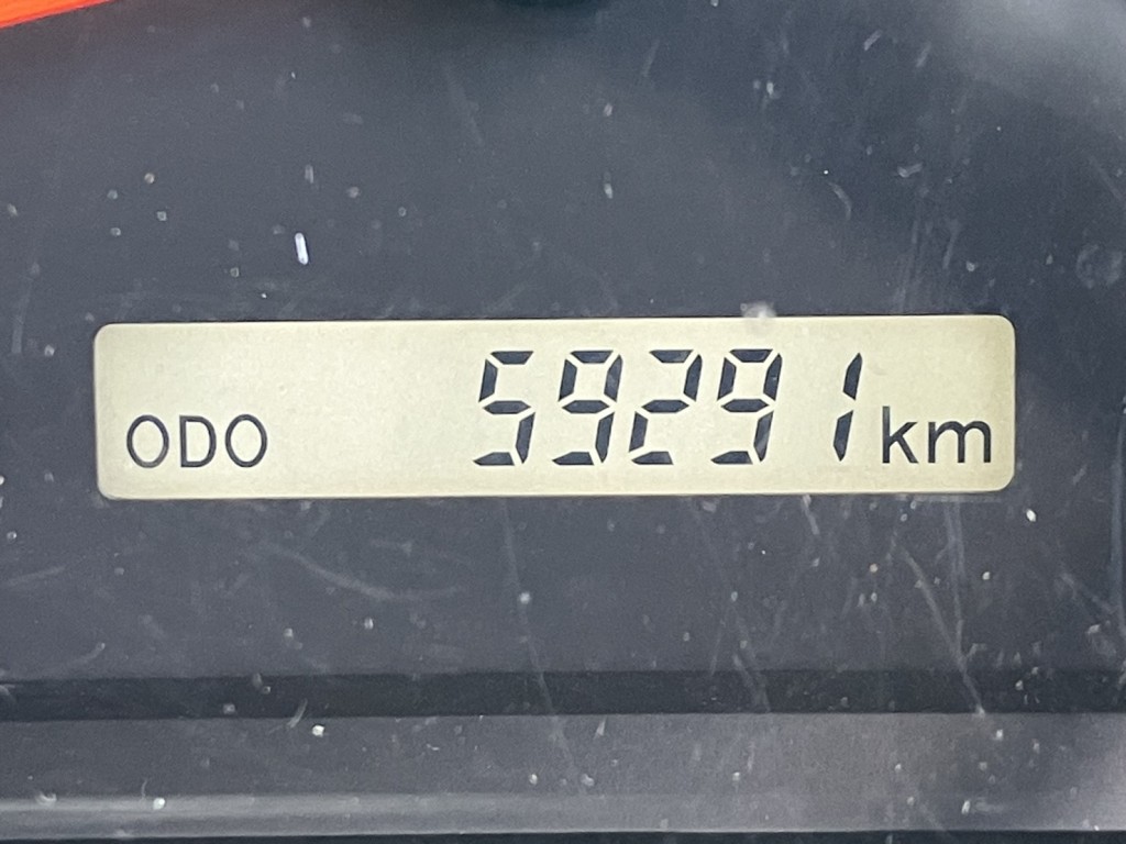 いすゞ エルフ 2RG-NMR88AR(2WD)の写真39