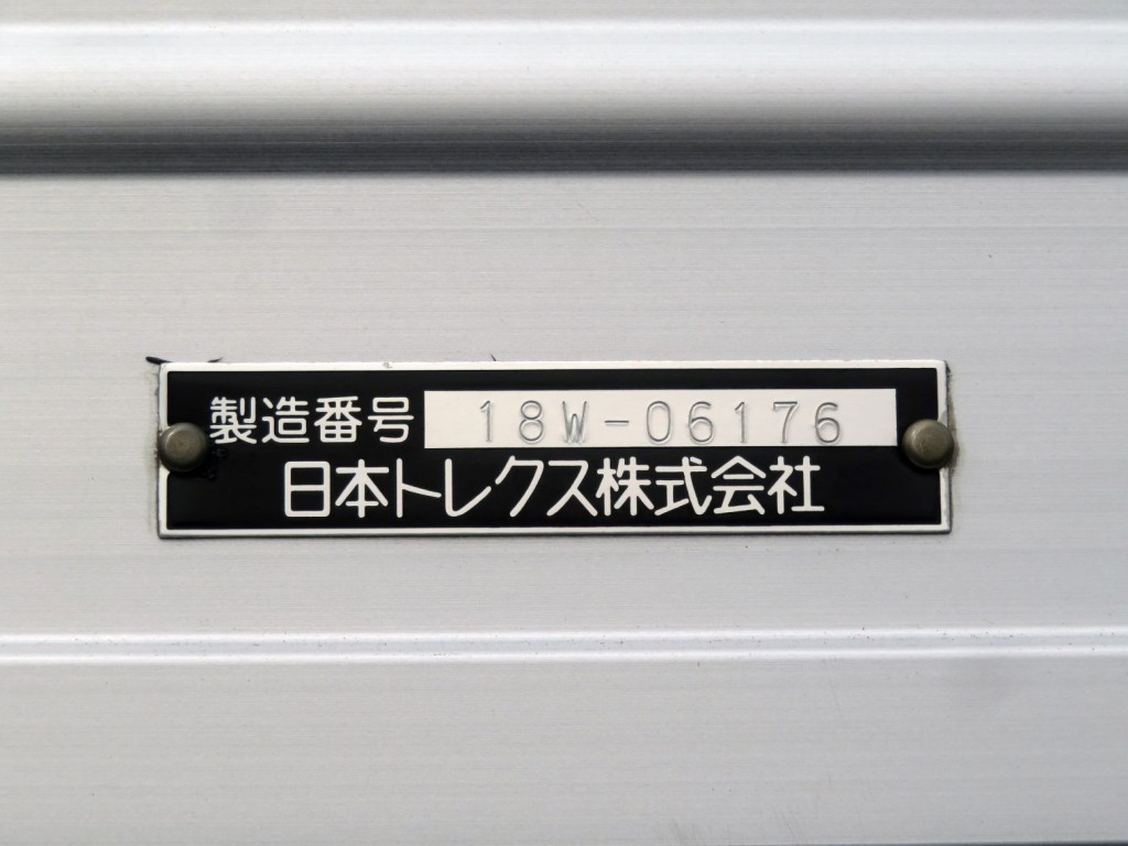 いすゞ ギガ 2PG-CYJ77Cの写真12