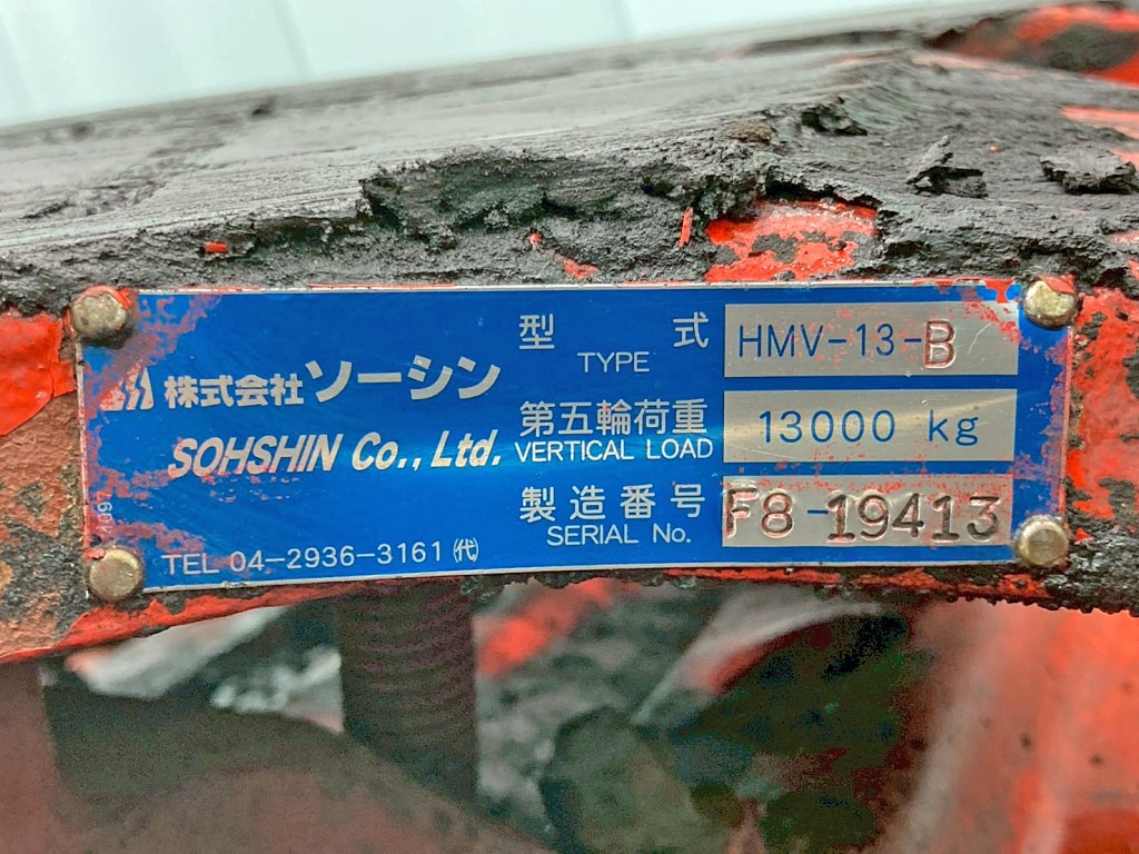 カプラのプレートです。|日野 プロフィア QPG-SH1EDDJの写真17