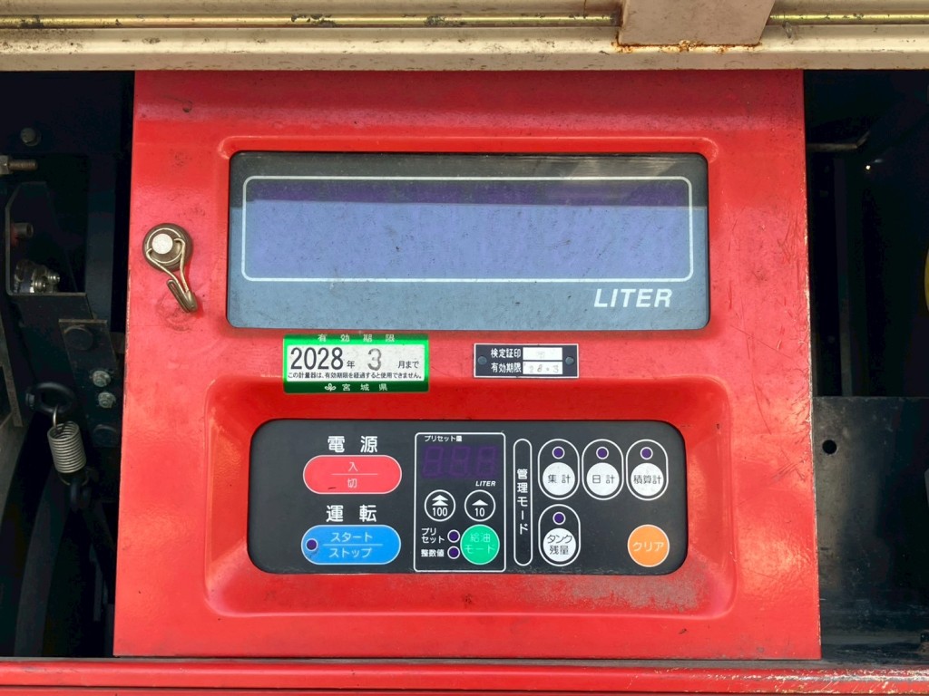 メーターです。|日野 デュトロ TKG-XZU675M(4WD)の写真15