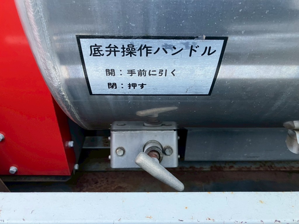 底弁操作ハンドルです。|日野 デュトロ TKG-XZU675M(4WD)の写真17