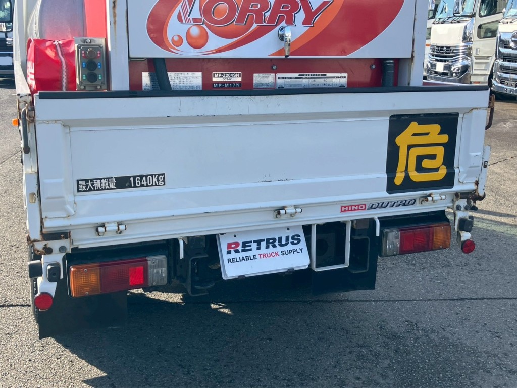 リヤアオリにキズ・サビがあります。|日野 デュトロ TKG-XZU675M(4WD)の写真29