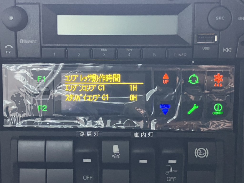 アワメーターです。|三菱 ファイター 2KG-FK72F(2WD)の写真19