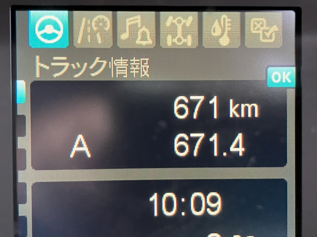 三菱 ファイター 2KG-FK72F(2WD)の写真23