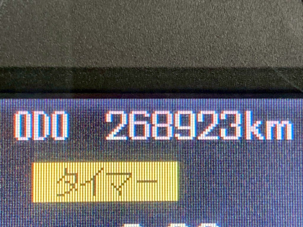 三菱 スーパーグレート QPG-FV60VXの写真39