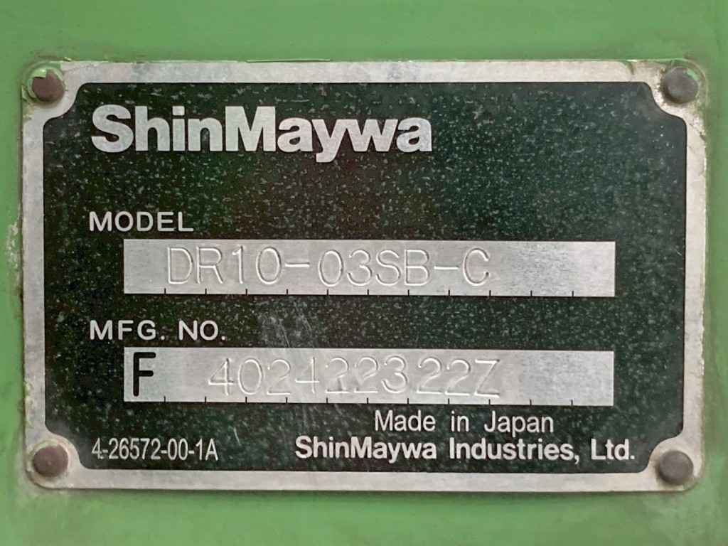 ダンプのプレートです。|UDトラックス コンドル QDG-PW39Lの写真46