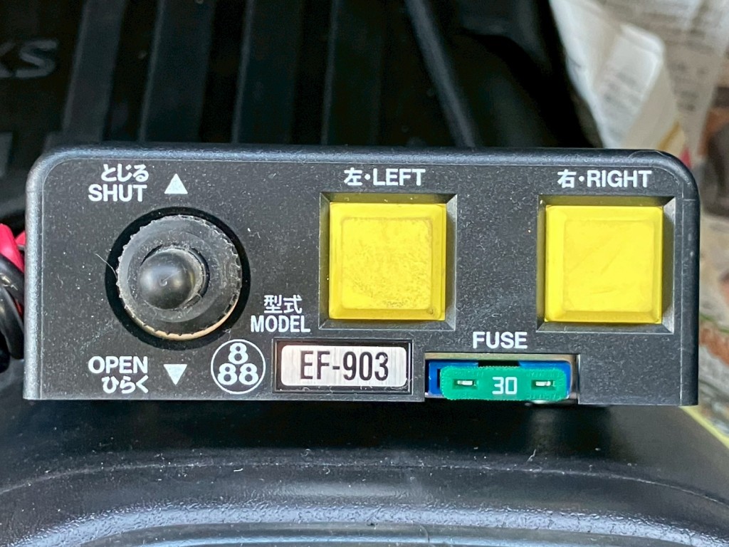 コボレーンの操作スイッチです。|UDトラックス コンドル 2RG-BRR90S4(2WD)の写真16