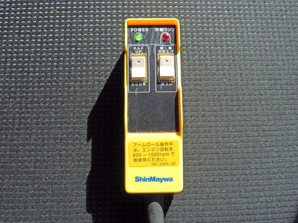 三菱 キャンター 2RG-FBAV0(2WD)の写真10