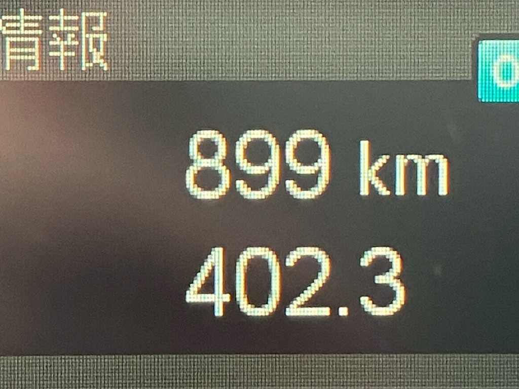 三菱 ファイター 2KG-FK62FZの写真18