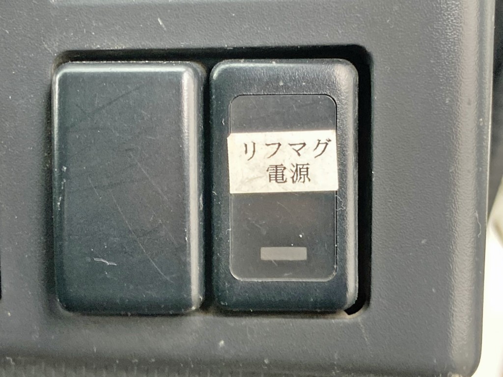 リフティングマグネットのスイッチです。|いすゞ フォワード QKG-FTR34S2の写真35