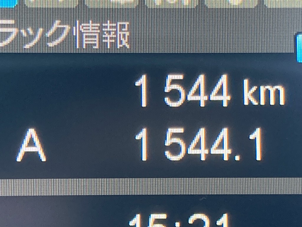 三菱 スーパーグレート 2PG-FS84HZの写真36