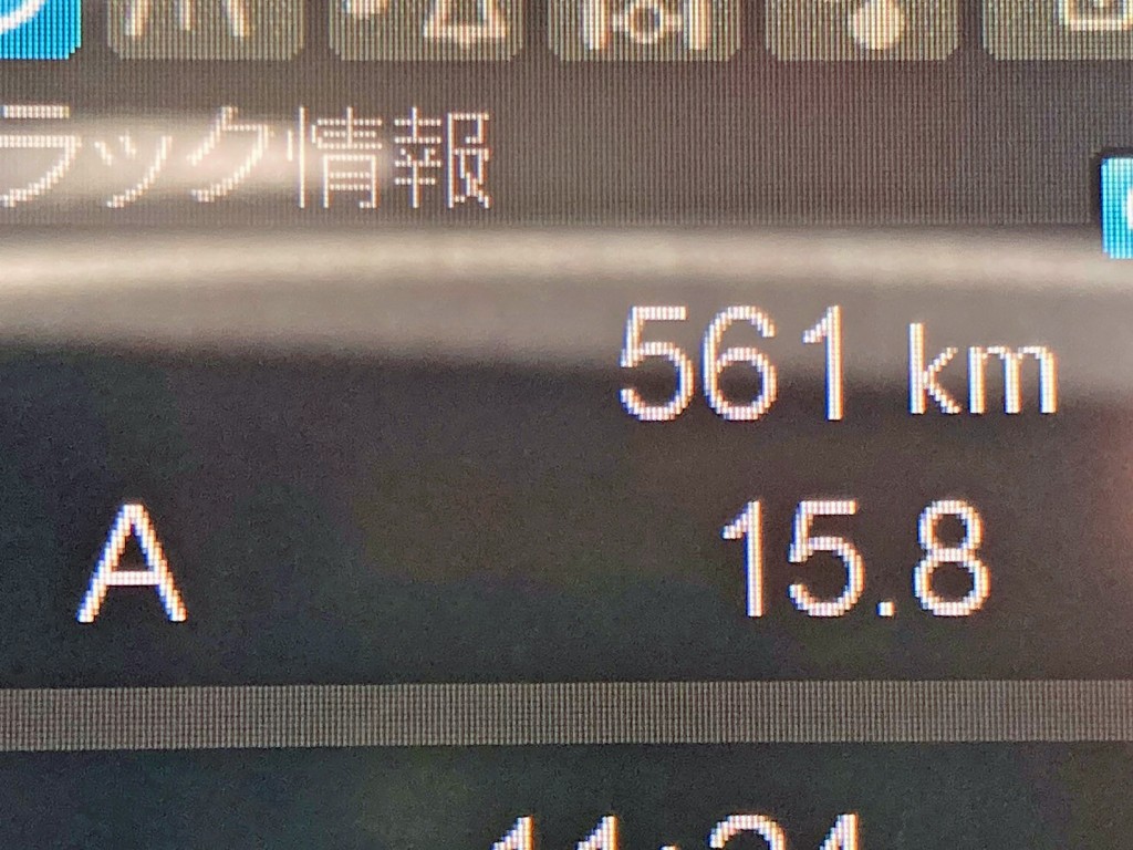 三菱 スーパーグレート 2KG-FV80VJRの写真20