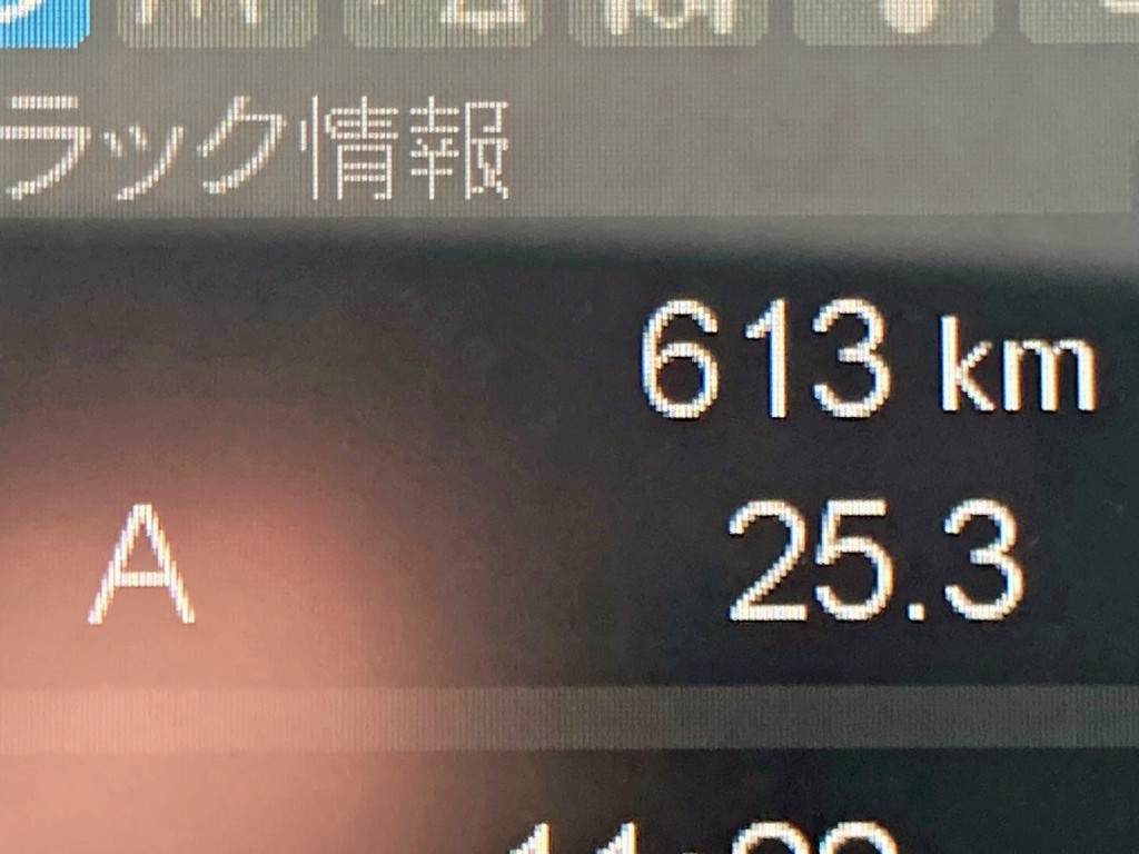 三菱 スーパーグレート 2KG-FV80VJRの写真20