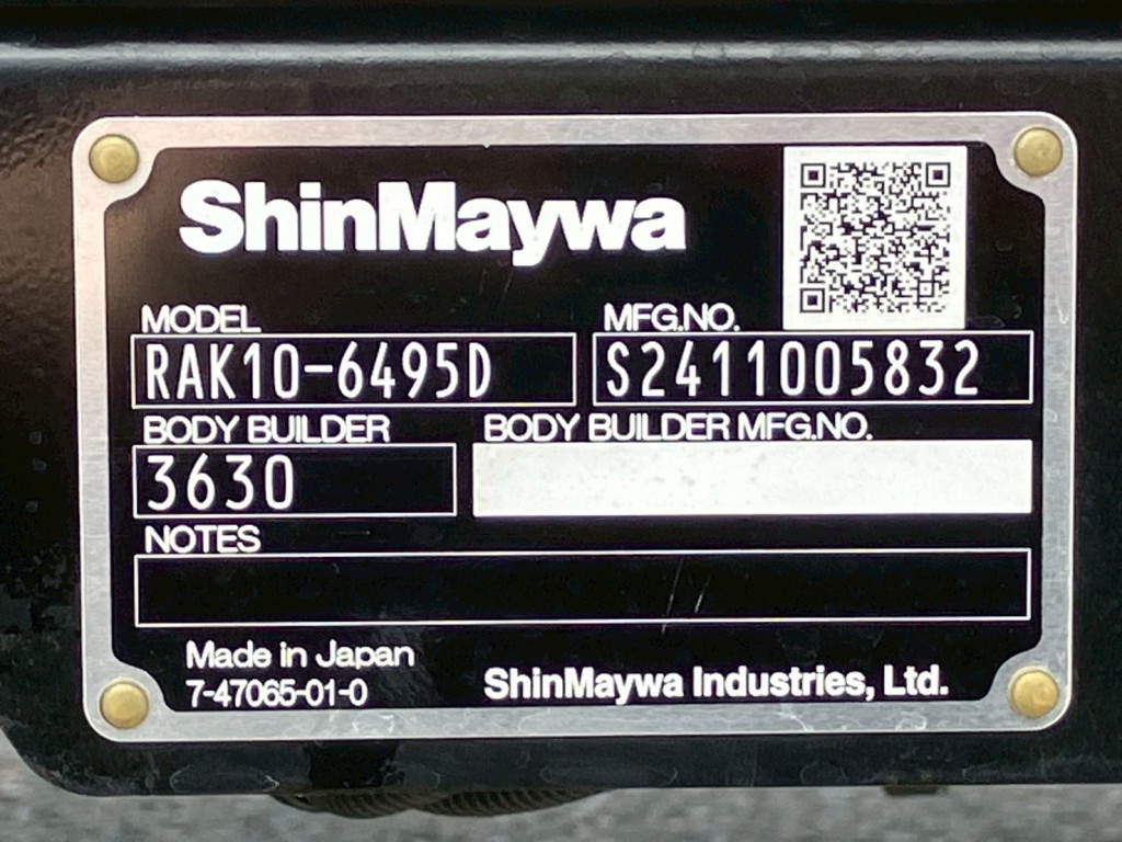 ゲートのプレートです。|日野 レンジャー 2KG-FC2ABA(2WD)の写真44