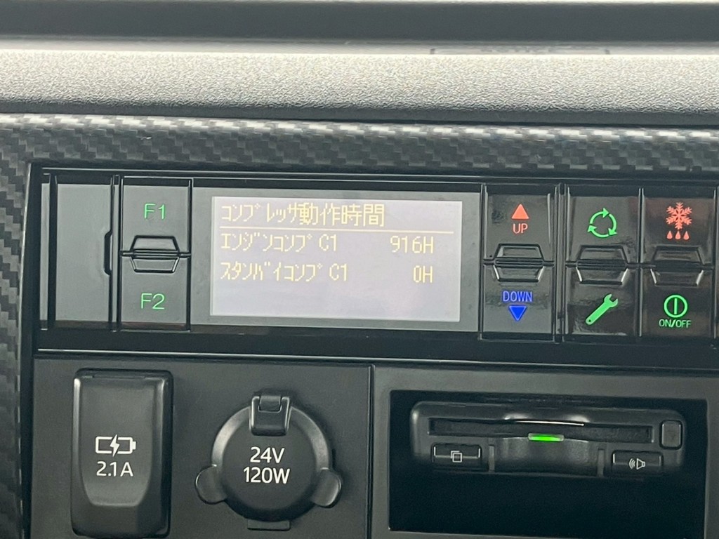 冷凍機のアワメーターです。|日野 レンジャー 2KG-FC2ABA(2WD)の写真47