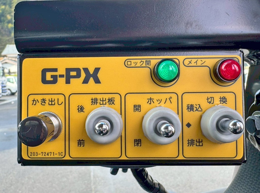 上物の操作スイッチです。|三菱 キャンター 2RG-FEAV0(2WD)の写真24