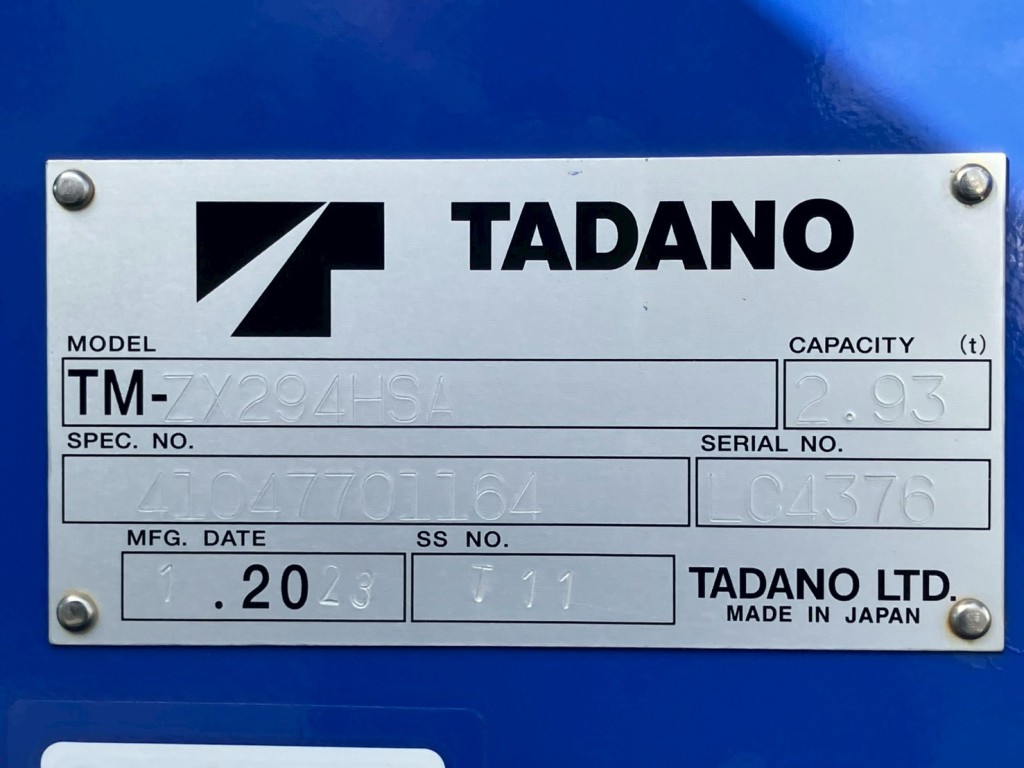 クレーンのプレートです。|トヨタ カゼット 2RG-XZU712(2WD)の写真25