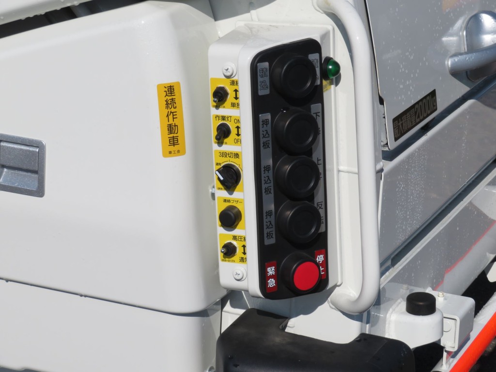 トヨタ カゼット 2KG-XZU605A(2WD)の写真27