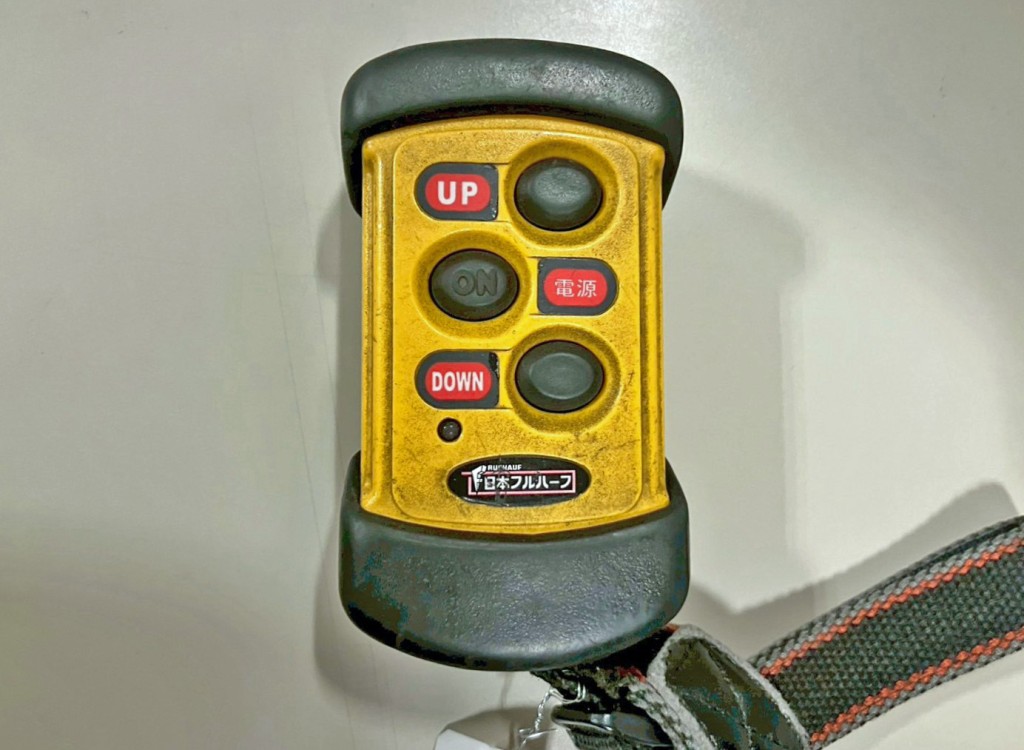 ゲートのラジコンです。|いすゞ フォワード 2RG-FRR90S2(2WD)の写真33