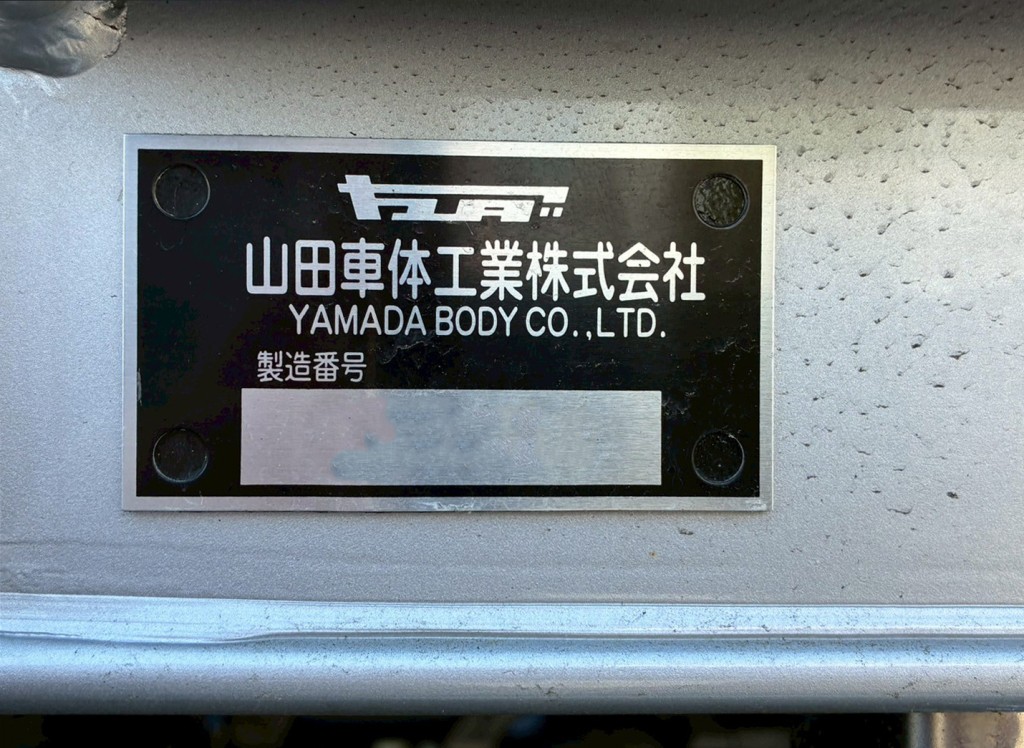 ボディーのプレートです。|日野 プロフィア 2KG-FW1AHCの写真18