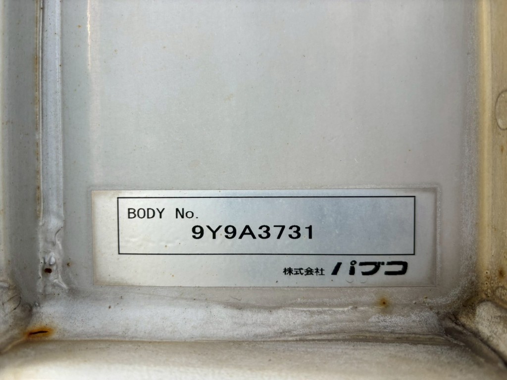 上物のプレートです|三菱 スーパーグレート 2PG-FY74HYの写真20