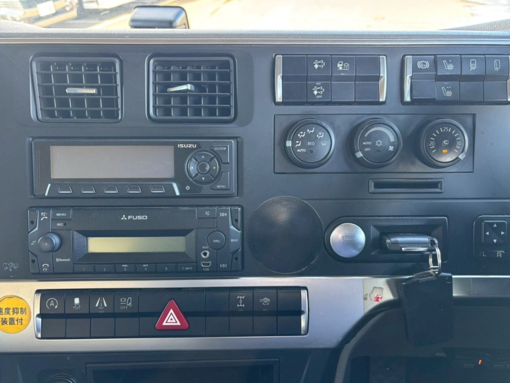 三菱 スーパーグレート 2PG-FY74HYの写真36