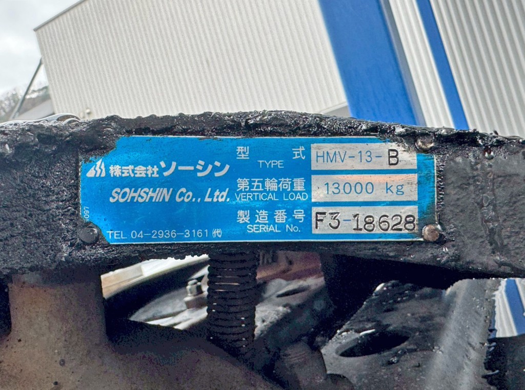 カプラのプレートです。|日野 プロフィア QPG-SS1EKDGの写真15