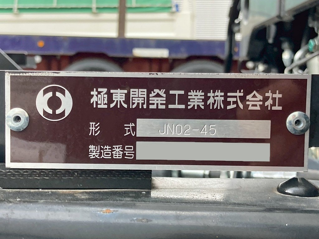 セーフティのプレートです。|日野 デュトロ 2KG-XZU720M(2WD)の写真20