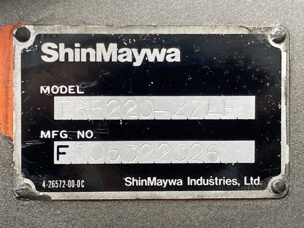 トレーラのプレートです。|新明和 TSB220の写真26