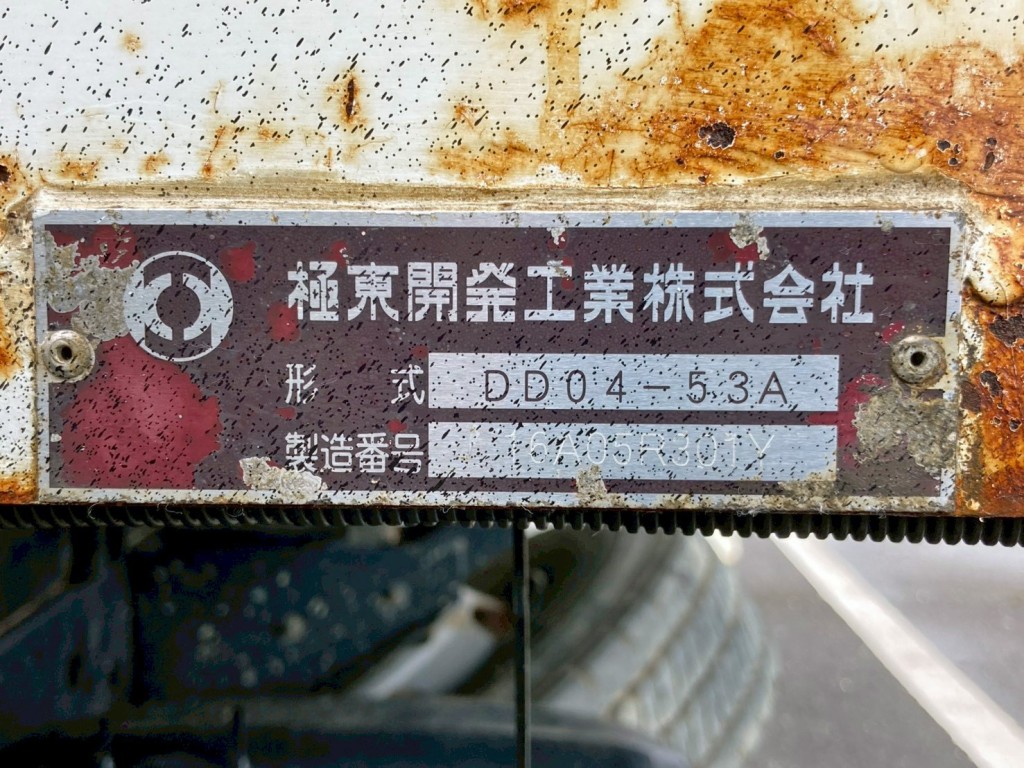 ダンプのプレートです。|いすゞ フォワード TKG-FRR90S1(2WD)の写真46