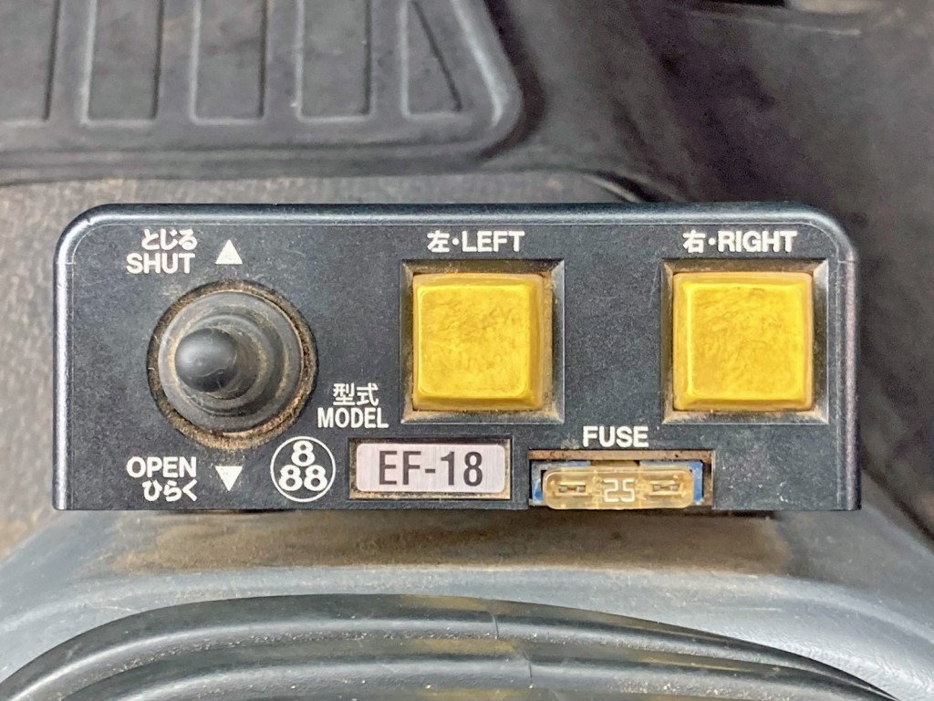 コボレーンの操作スイッチです。|いすゞ フォワード TKG-FRR90S1(2WD)の写真48