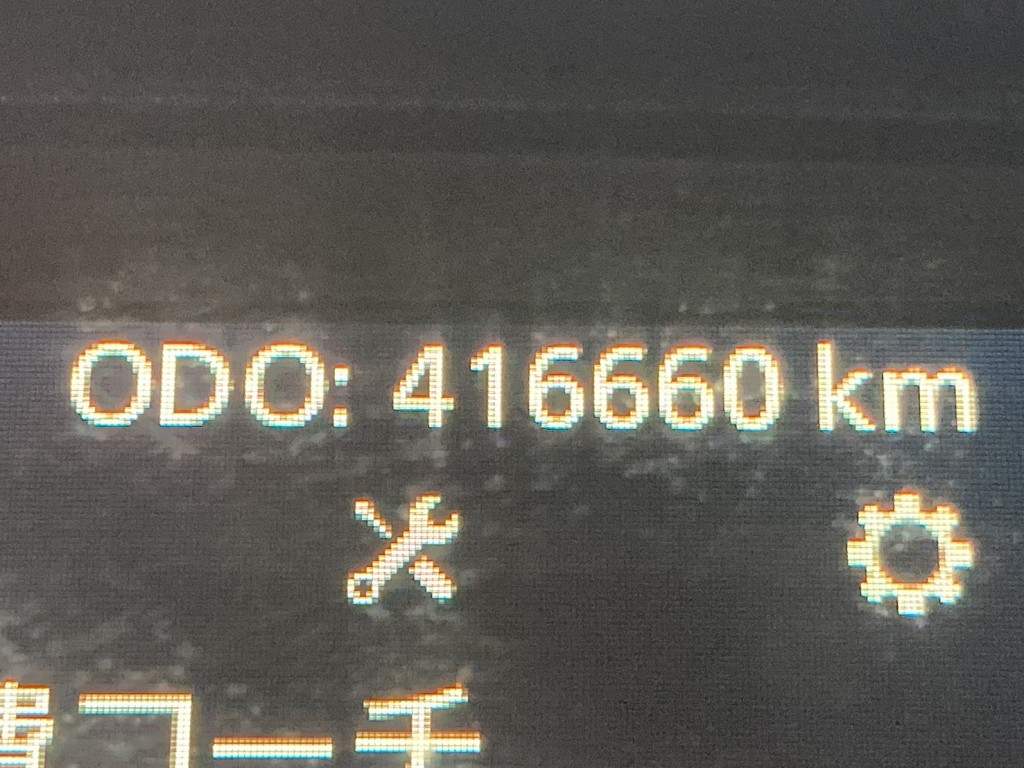 UDトラックス 2PG-CD5BLの写真41