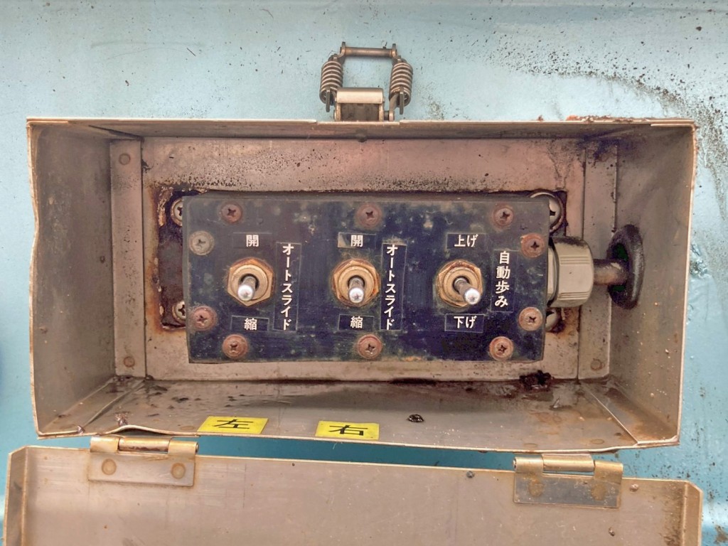 オートスライダー 及び 歩みの昇降スイッチです。。(助手席側)|東急  TL33F7E3Sの写真40