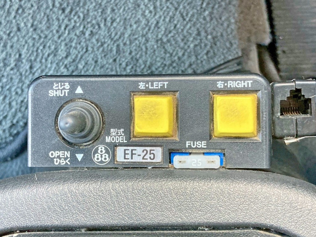 コボレーンの操作スイッチです。|三菱 ファイター 2KG-FK72FYの写真34